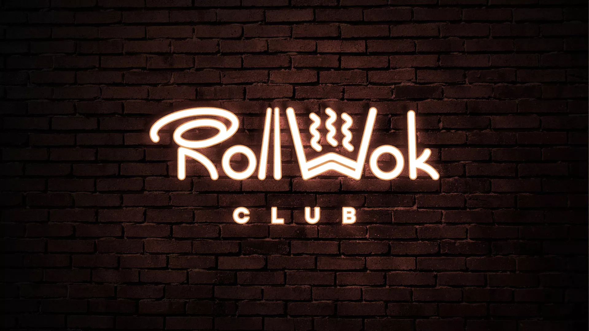 Разработка логотипа и фирменного стиля в Бакале для суши-бара «Roll Wok  Club»